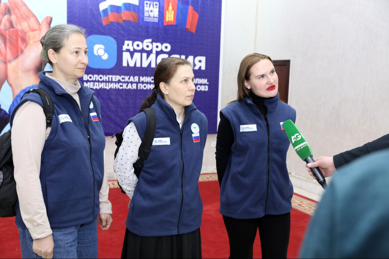 ОХУ-ын тэргүүлэх зэргийн эмч нар Монголд ирлээ